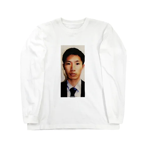 土ごぼう Long Sleeve T-Shirt