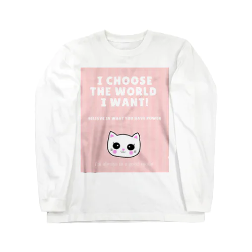 感猫ちゃんピンクストライプ Long Sleeve T-Shirt