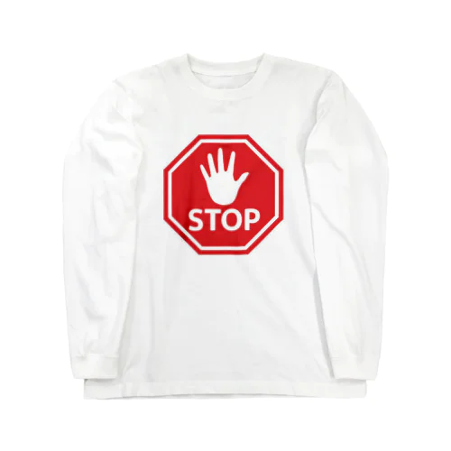 道路標識 Long Sleeve T-Shirt