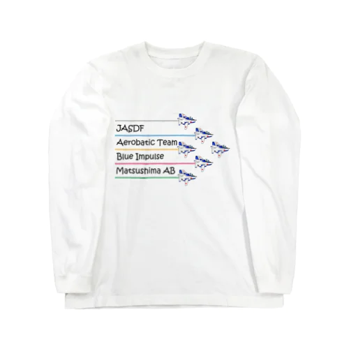 ブルーインパルス カラースモークデザイン Long Sleeve T-Shirt