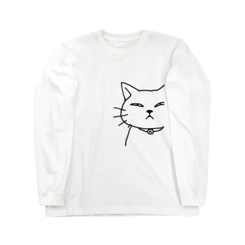 スーパー猫の日 Long Sleeve T-Shirt