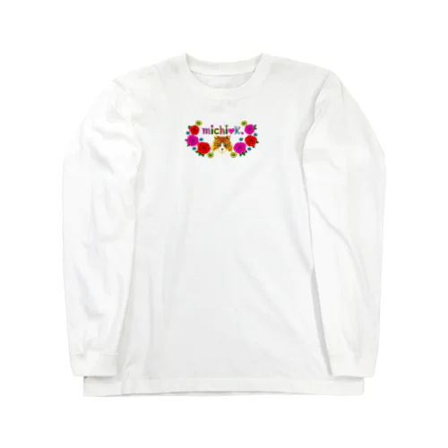 #0 おとぎの国のネコ・ハート君〜ミチケーロゴ編〜 Long Sleeve T-Shirt