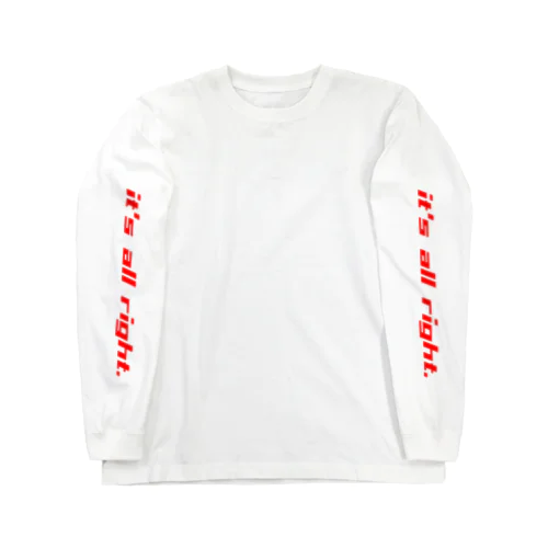 it's all right（大丈夫だよ）縦書き Long Sleeve T-Shirt