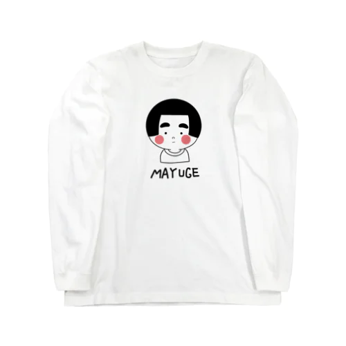 まゆげちゃん Long Sleeve T-Shirt