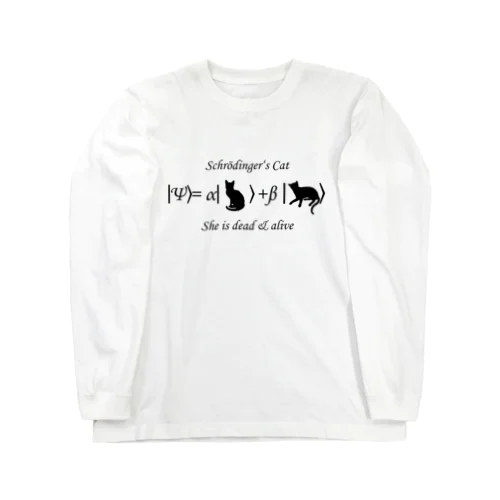 シュレーディンガーの猫（黒字） ロングスリーブTシャツ