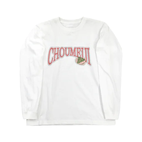 CHOUMEIJI ロングスリーブTシャツ