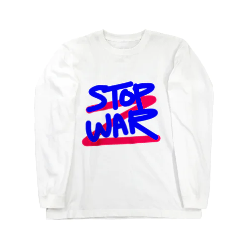 戦争はやめよう Long Sleeve T-Shirt