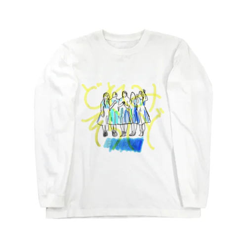 DOREMI Long Sleeve T-Shirt