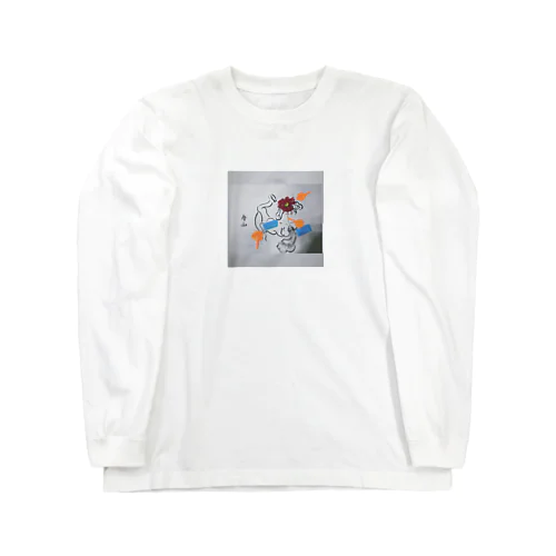 江戸時代の想像力 Long Sleeve T-Shirt