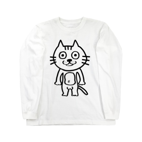 やば猫（大） Long Sleeve T-Shirt
