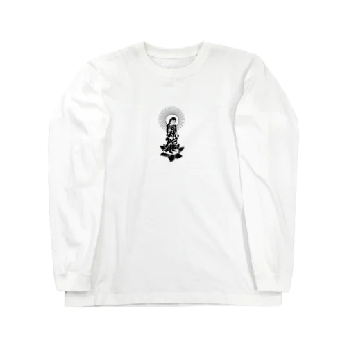 阿弥陀如来　黒 Long Sleeve T-Shirt