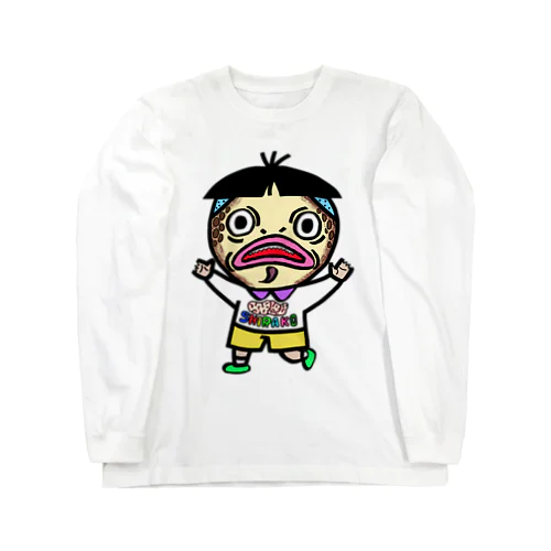 鱈ちゃん（大） Long Sleeve T-Shirt