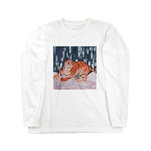森の中のトラ Long Sleeve T-Shirt