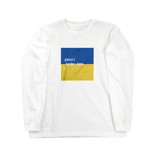 .peace （#ウクライナ へ寄付します） Long Sleeve T-Shirt