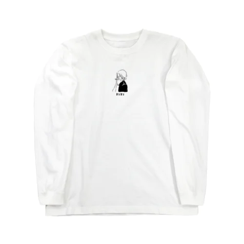 おんなのこ Long Sleeve T-Shirt