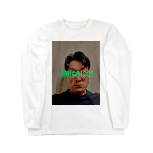 前へ進め Long Sleeve T-Shirt