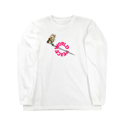 世界平和だよ！さげみちゃん（円形文字） Long Sleeve T-Shirt