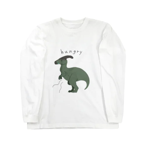 腹ペコ恐竜2 ロングスリーブTシャツ