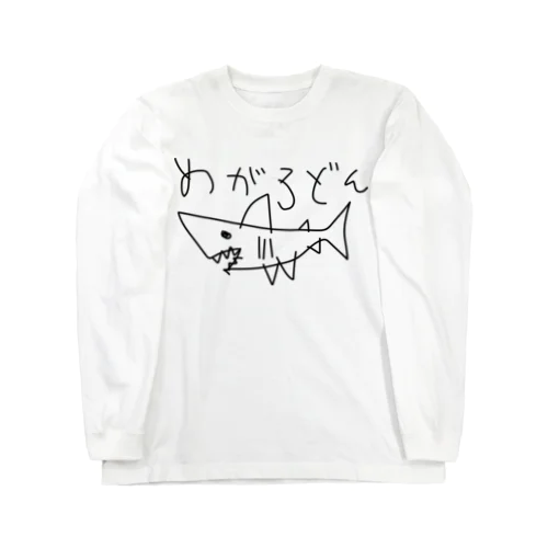 メガロドン サメ 鮫 Shark 古代鮫 らくがき Long Sleeve T-Shirt