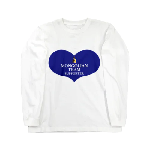 チームモンゴリアン Long Sleeve T-Shirt