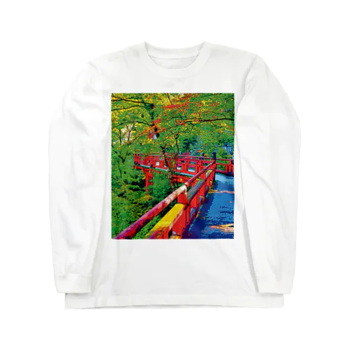 石川 那谷寺の楓月橋 Long Sleeve T-Shirt