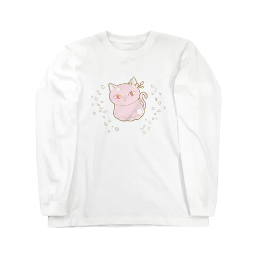 四季猫さん(春/桜)(ピンク) Long Sleeve T-Shirt