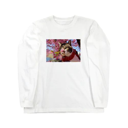 リキちゃんと桜のおはな Long Sleeve T-Shirt