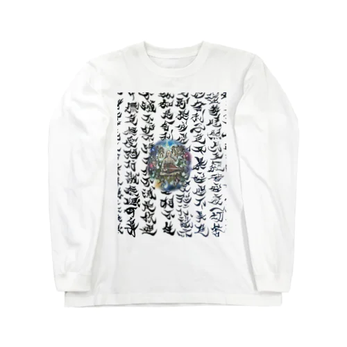 経文と芳一 Long Sleeve T-Shirt