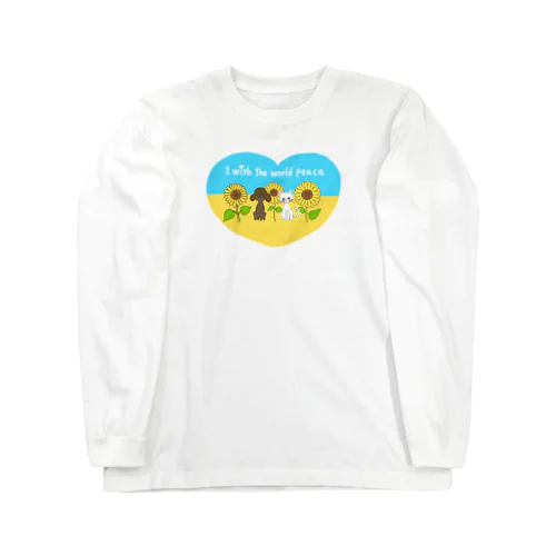 ウクライナ🇺🇦 🕊平和  Long Sleeve T-Shirt