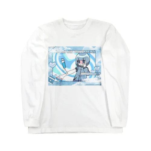 インターネットウイルスおワクチン Long Sleeve T-Shirt