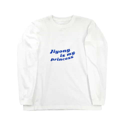 GD is my  princess Long Sleeve T-Shirt