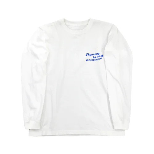 痛いヲタク Long Sleeve T-Shirt