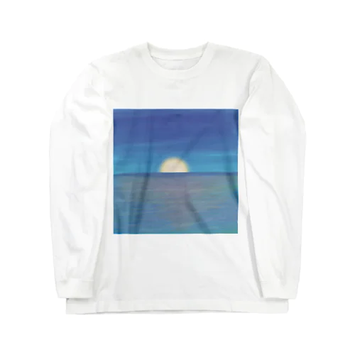 夜明けの海 Long Sleeve T-Shirt