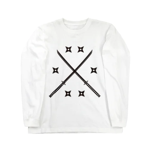 武器 Long Sleeve T-Shirt