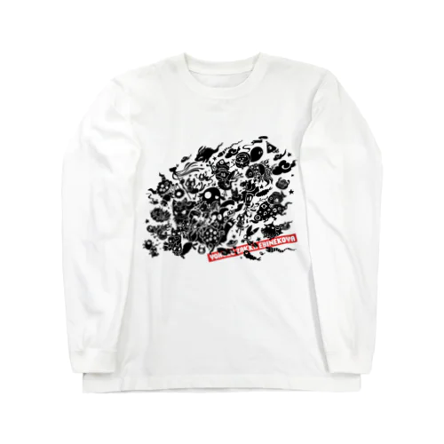 百鬼夜行追加 Long Sleeve T-Shirt