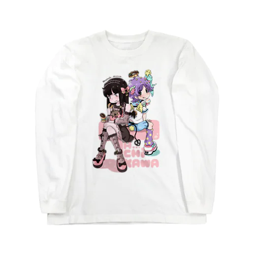 お菓子 Long Sleeve T-Shirt