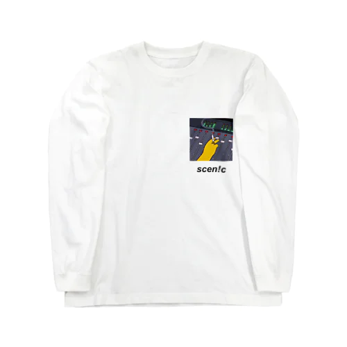 smoker! Long Sleeve T-Shirt