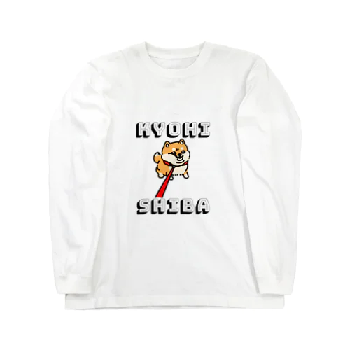 KYOHI SHIBA Long Sleeve T-Shirt