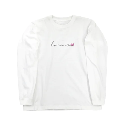 自分を大切に -love yourself- ロングスリーブTシャツ