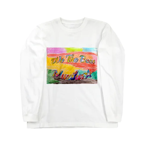 We the best muzikaロゴ　～エロア バージョン～ Long Sleeve T-Shirt