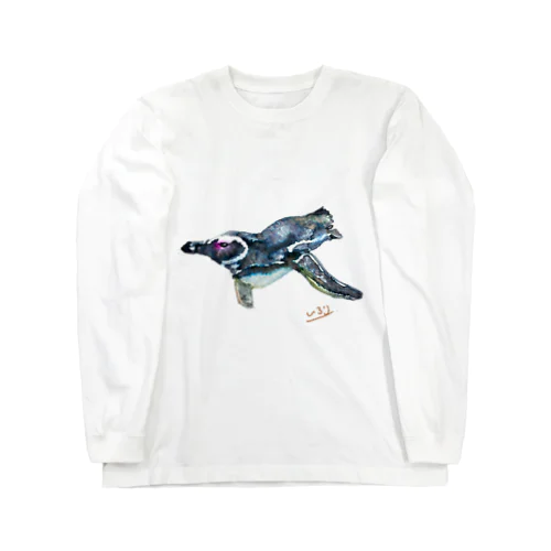 泳ぐペンギンちゃん Long Sleeve T-Shirt