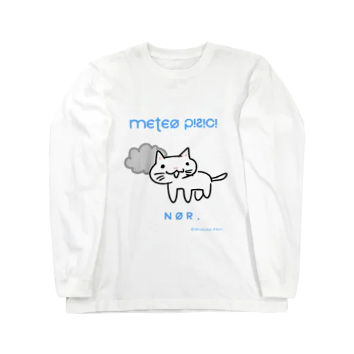 お天気ねこちゃん【くもり】 ロングスリーブTシャツ