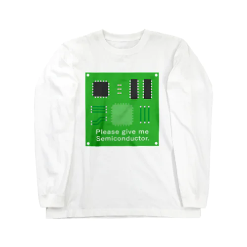 半導体をください Long Sleeve T-Shirt