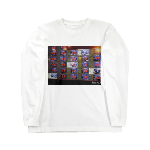 LOVE HOTEL Long Sleeve T-Shirt