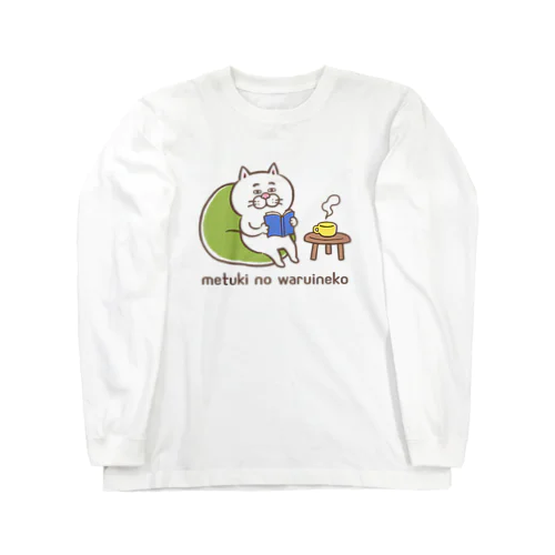 Tea timeにゃんこ ロングスリーブTシャツ