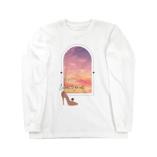 ＜空＞出かけたいっ～I want to go out Long Sleeve T-Shirt