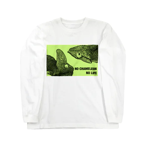 NCNL Long Sleeve T-Shirt