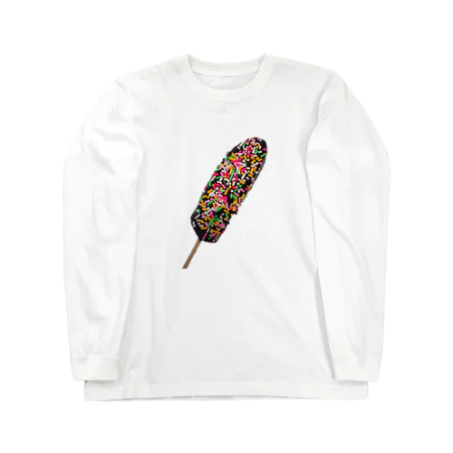 カラフルでおいしそうなチョコバナナ Long Sleeve T-Shirt