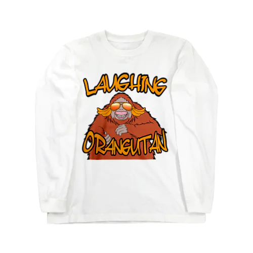 LAUGHING ORANGUTAN Long Sleeve T-Shirt