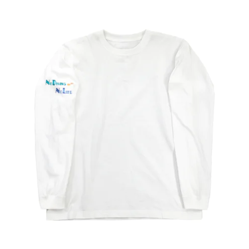 ダイビング大好き Long Sleeve T-Shirt